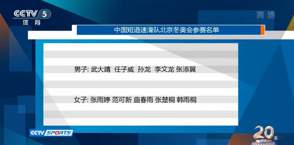 她没想到，马岚竟然说她是自己的妈妈，登时气的恼羞成怒，膝盖上立刻故意增加了几分力气，狠狠地用力压在马岚身上。